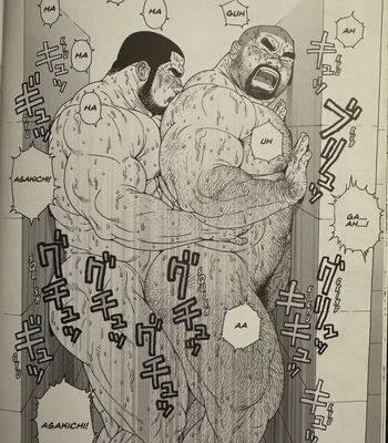 [Jiraiya] Two Hoses [Eng] – Gay Manga sex 13