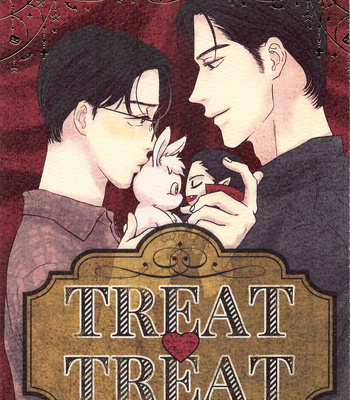 Gay Manga - [Furikake Gohan (Yukari)] TREAT TREAT – Karaoke Iko! dj [JP] – Gay Manga