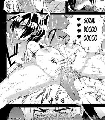 [SCO.LABO (shoco)] Shaman King dj – Kintore Desho Desho [Portuguese] – Gay Manga sex 14