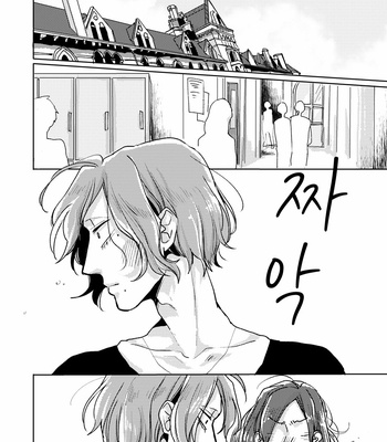 [Ronta] Usui Mune Wo Kogasu 1 – Yowamushi Pedal dj [Kr] – Gay Manga sex 60