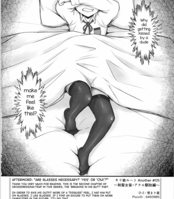 [Umari-ya (D-2)] Kiriko Route Another #05 _Nyotai Seikan Poruchio Kaihatsu Hen – Sword Art Online dj [Eng] – Gay Manga sex 41