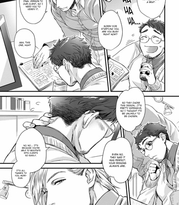 [Ken] Dear Ear [Eng] – Gay Manga sex 8