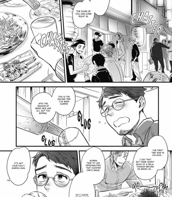 [Ken] Dear Ear [Eng] – Gay Manga sex 10