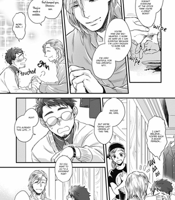 [Ken] Dear Ear [Eng] – Gay Manga sex 12