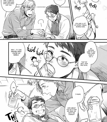 [Ken] Dear Ear [Eng] – Gay Manga sex 15