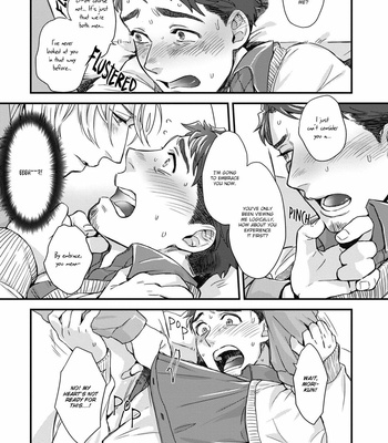 [Ken] Dear Ear [Eng] – Gay Manga sex 25