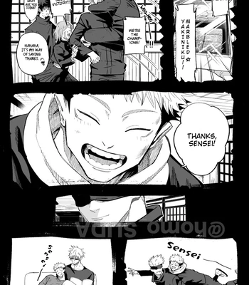 Gay Manga - [Homo_Suda] A story about how I thought he was passive, but I was wrong. – Jujutsu Kaisen dj [Eng] – Gay Manga