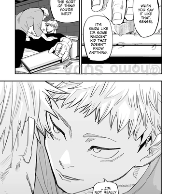 [Homo_Suda] A story about how I thought he was passive, but I was wrong. – Jujutsu Kaisen dj [Eng] – Gay Manga sex 11