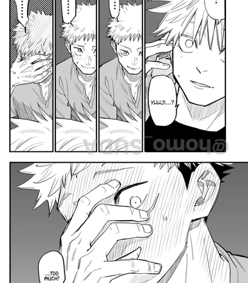 [Homo_Suda] A story about how I thought he was passive, but I was wrong. – Jujutsu Kaisen dj [Eng] – Gay Manga sex 12