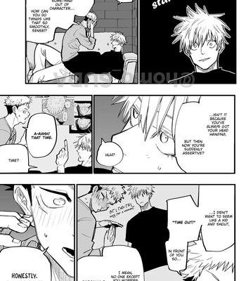 [Homo_Suda] A story about how I thought he was passive, but I was wrong. – Jujutsu Kaisen dj [Eng] – Gay Manga sex 13