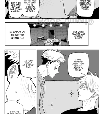 [Homo_Suda] A story about how I thought he was passive, but I was wrong. – Jujutsu Kaisen dj [Eng] – Gay Manga sex 14
