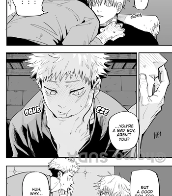 [Homo_Suda] A story about how I thought he was passive, but I was wrong. – Jujutsu Kaisen dj [Eng] – Gay Manga sex 16