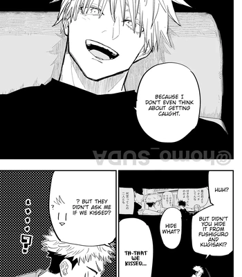 [Homo_Suda] A story about how I thought he was passive, but I was wrong. – Jujutsu Kaisen dj [Eng] – Gay Manga sex 17