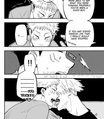 [Homo_Suda] A story about how I thought he was passive, but I was wrong. – Jujutsu Kaisen dj [Eng] – Gay Manga sex 18