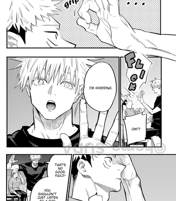 [Homo_Suda] A story about how I thought he was passive, but I was wrong. – Jujutsu Kaisen dj [Eng] – Gay Manga sex 8