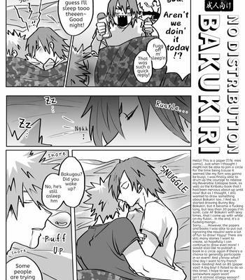 Gay Manga - [Nasugorira (Tsukihi)] Bakukiri Paper_ Issue 16 – Boku No Hero Academia dj [Eng] – Gay Manga
