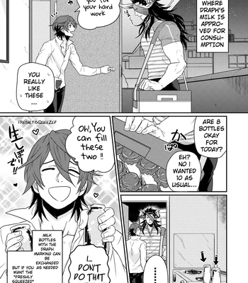 [Yomoyama (Hiro)] Osu Draph Nyuugyou Takuhaibin – Granblue Fantasy dj [Eng] – Gay Manga sex 2
