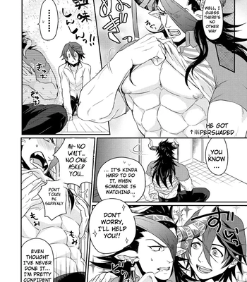 [Yomoyama (Hiro)] Osu Draph Nyuugyou Takuhaibin – Granblue Fantasy dj [Eng] – Gay Manga sex 3