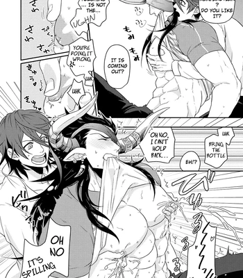 [Yomoyama (Hiro)] Osu Draph Nyuugyou Takuhaibin – Granblue Fantasy dj [Eng] – Gay Manga sex 4