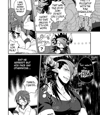 [Yomoyama (Hiro)] Osu Draph Nyuugyou Takuhaibin – Granblue Fantasy dj [Eng] – Gay Manga sex 9