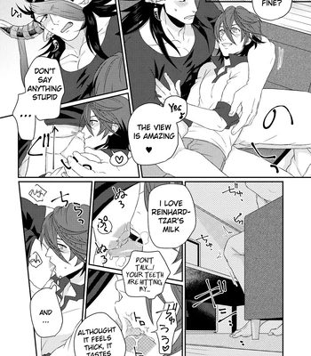 [Yomoyama (Hiro)] Osu Draph Nyuugyou Takuhaibin – Granblue Fantasy dj [Eng] – Gay Manga sex 10