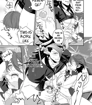 [Yomoyama (Hiro)] Osu Draph Nyuugyou Takuhaibin – Granblue Fantasy dj [Eng] – Gay Manga sex 12