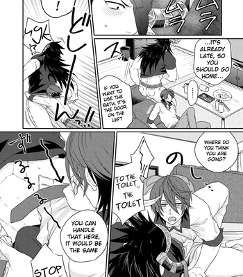 [Yomoyama (Hiro)] Osu Draph Nyuugyou Takuhaibin – Granblue Fantasy dj [Eng] – Gay Manga sex 13