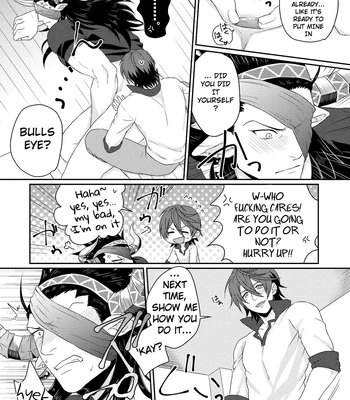 [Yomoyama (Hiro)] Osu Draph Nyuugyou Takuhaibin – Granblue Fantasy dj [Eng] – Gay Manga sex 15