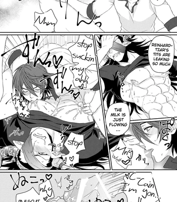 [Yomoyama (Hiro)] Osu Draph Nyuugyou Takuhaibin – Granblue Fantasy dj [Eng] – Gay Manga sex 17