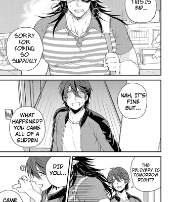 [Yomoyama (Hiro)] Osu Draph Nyuugyou Takuhaibin – Granblue Fantasy dj [Eng] – Gay Manga sex 20