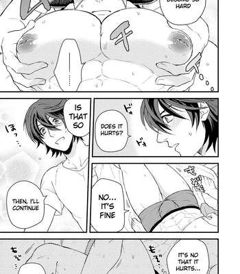 [Yomoyama (Hiro)] Osu Draph Nyuugyou Takuhaibin – Granblue Fantasy dj [Eng] – Gay Manga sex 26