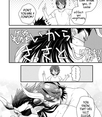[Yomoyama (Hiro)] Osu Draph Nyuugyou Takuhaibin – Granblue Fantasy dj [Eng] – Gay Manga sex 31