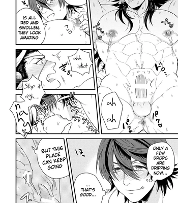 [Yomoyama (Hiro)] Osu Draph Nyuugyou Takuhaibin – Granblue Fantasy dj [Eng] – Gay Manga sex 33