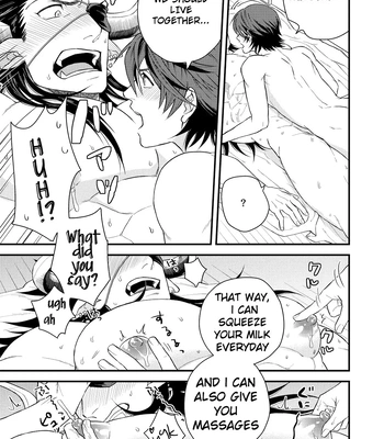 [Yomoyama (Hiro)] Osu Draph Nyuugyou Takuhaibin – Granblue Fantasy dj [Eng] – Gay Manga sex 34