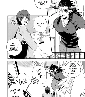 [Yomoyama (Hiro)] Osu Draph Nyuugyou Takuhaibin – Granblue Fantasy dj [Eng] – Gay Manga sex 37