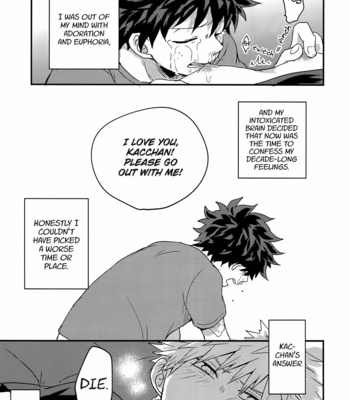 [unomaru] My Sweet Strawberry – My Hero Academia dj [Eng] – Gay Manga sex 19