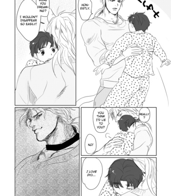 [Mori] Little Gentleman and Cat Emperor – JoJo dj [Eng] – Gay Manga sex 17