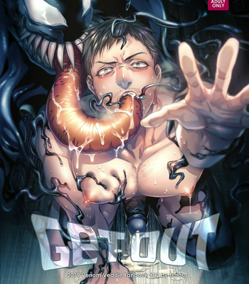 Gay Manga - [Tsaosu] Get Out #02 [Eng] – Gay Manga