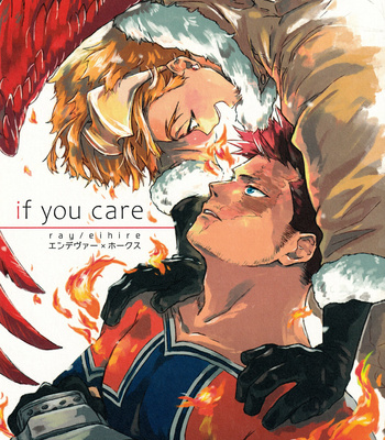 [ray/ eihire] If you care – My Hero Academia dj [Eng] – Gay Manga sex 2