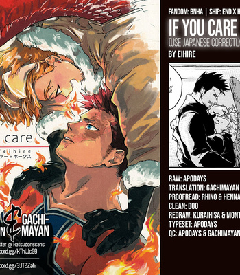 [ray/ eihire] If you care – My Hero Academia dj [Eng] – Gay Manga sex 33