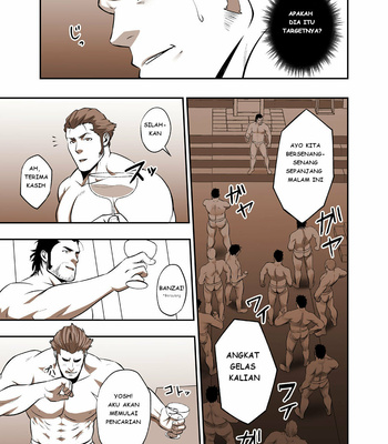 [RYCANTHROPY (Mizuki Gai)] Fool’s Mate – Garo Vanishing Line dj [Bahasa Indonesia] – Gay Manga sex 8