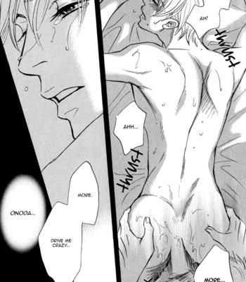 [YAMADA Yugi] Isshou Tsuzukerarenai Shigoto – Vol.01 [Eng] – Gay Manga sex 212