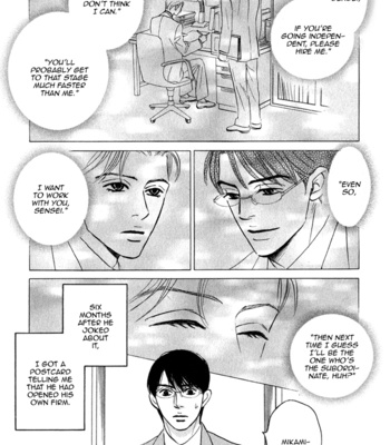 [YAMADA Yugi] Isshou Tsuzukerarenai Shigoto – Vol.01 [Eng] – Gay Manga sex 10