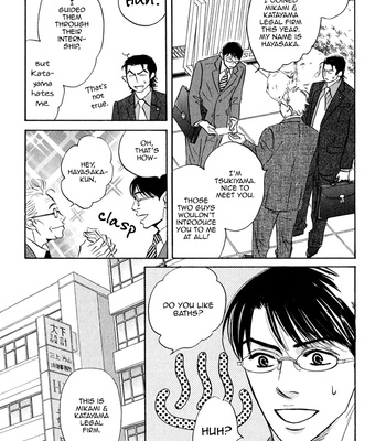 [YAMADA Yugi] Isshou Tsuzukerarenai Shigoto – Vol.01 [Eng] – Gay Manga sex 153
