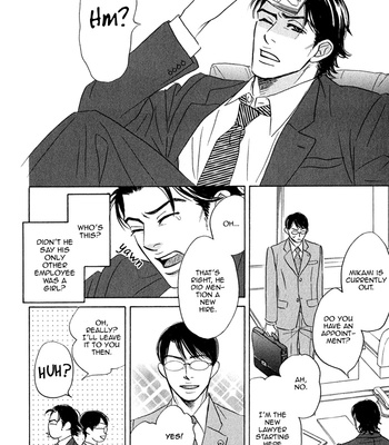 [YAMADA Yugi] Isshou Tsuzukerarenai Shigoto – Vol.01 [Eng] – Gay Manga sex 11