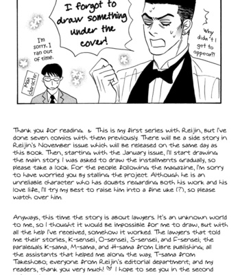 [YAMADA Yugi] Isshou Tsuzukerarenai Shigoto – Vol.01 [Eng] – Gay Manga sex 214