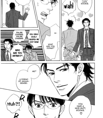 [YAMADA Yugi] Isshou Tsuzukerarenai Shigoto – Vol.01 [Eng] – Gay Manga sex 12