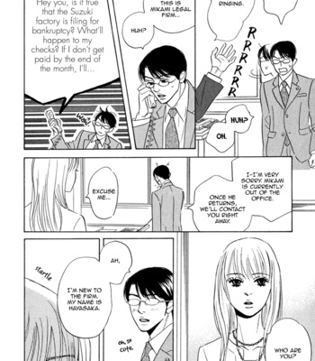 [YAMADA Yugi] Isshou Tsuzukerarenai Shigoto – Vol.01 [Eng] – Gay Manga sex 13