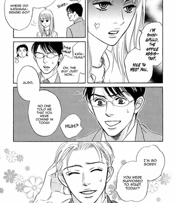 [YAMADA Yugi] Isshou Tsuzukerarenai Shigoto – Vol.01 [Eng] – Gay Manga sex 14