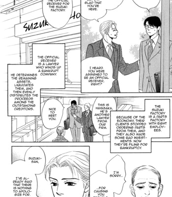 [YAMADA Yugi] Isshou Tsuzukerarenai Shigoto – Vol.01 [Eng] – Gay Manga sex 15